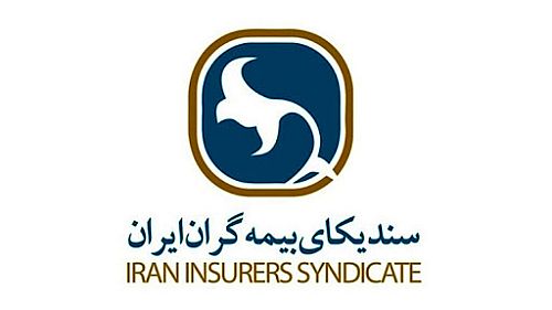  برگزاری نخستین جلسه ستاد بحران صنعت بیمه 
